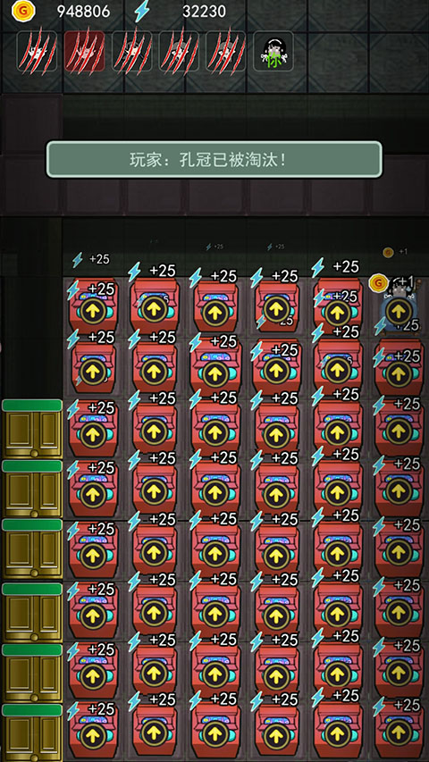 生化危境3d手游