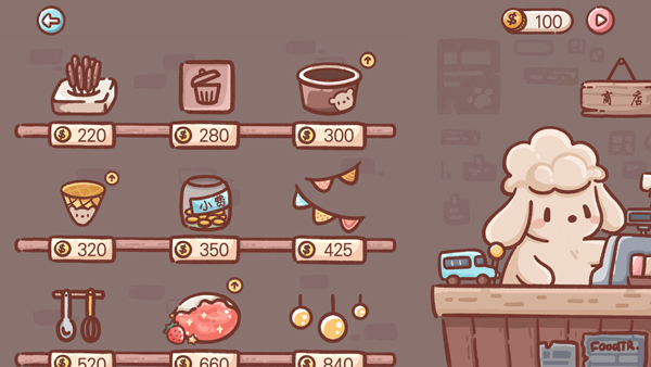 狗狗冰淇淋餐车官方版