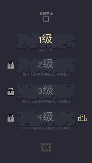 地牢卡片最新版