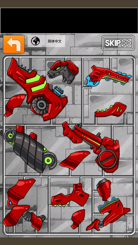 恐龙机甲变形记手游最新版