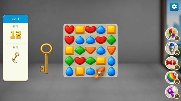 我的家居设计现代城市中文版