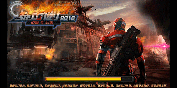 暴击僵尸2018安卓版