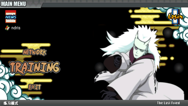 火影战记联机版最新版