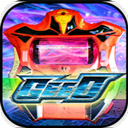 捷德奥特曼升华器模拟器