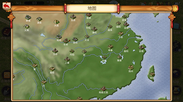 我的城市与战争最新版(MyCityAndArmy)