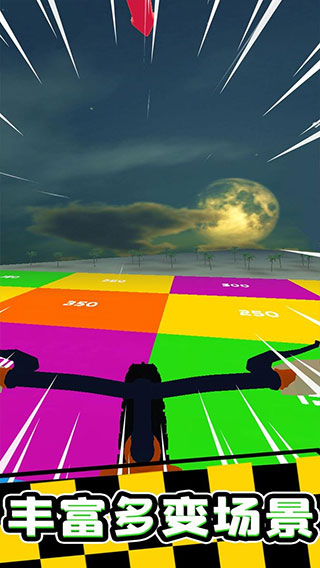 疯狂自行车正版最新版