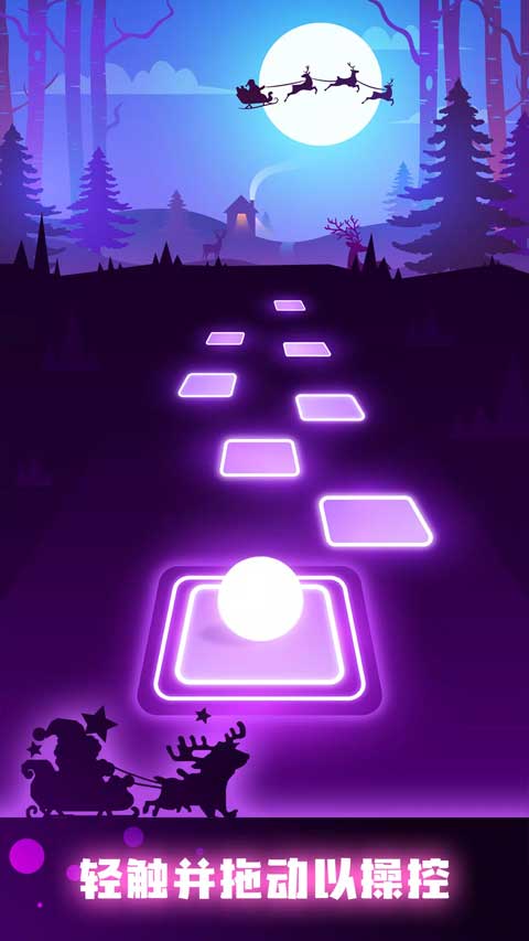 球球你跳一跳正版