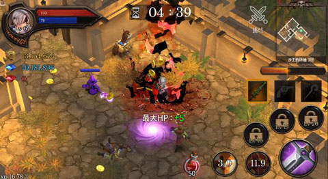 地牢年代记官方版