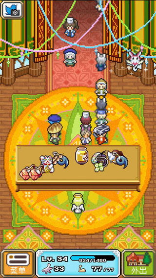 重生蛮荒行星官方版