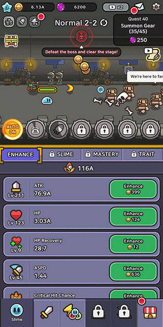 史莱姆大冒险2025最新版