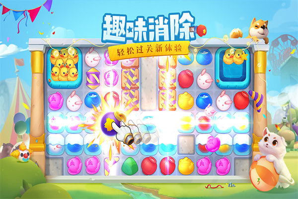 花田小院最新版