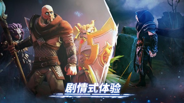 Age of Magic最新版(魔法时代)