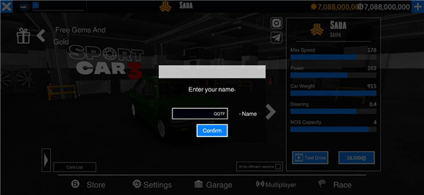 超跑模拟驾驶3官方正版
