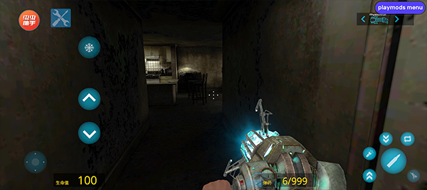 盖瑞模组全模组汉化版