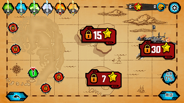 乐高幻影忍者天际飞行官方版