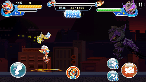 铠甲战士炎龙游戏