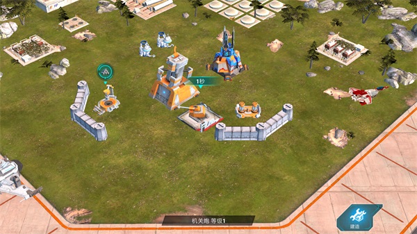 征服世纪4手游官方版