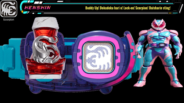 假面骑士利维斯驱动器模拟器