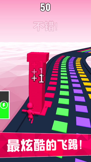 搬砖我最强游戏