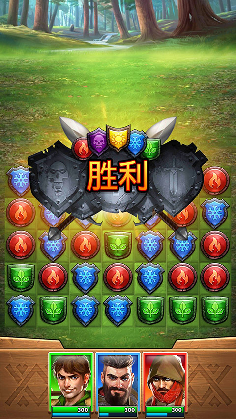 帝国与谜题官方版