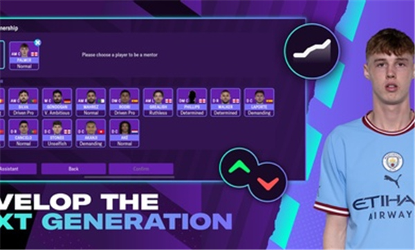 足球经理2023手机版