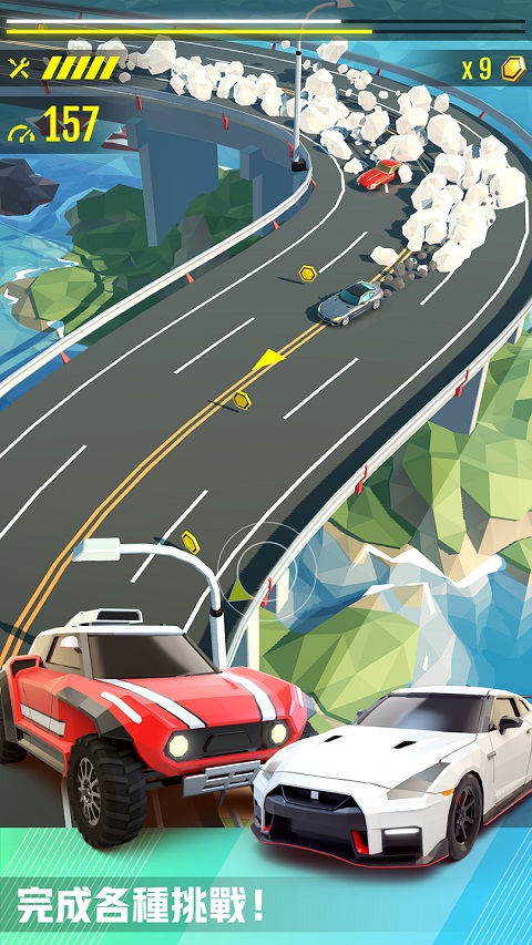 绝尘漂移2025最新版本