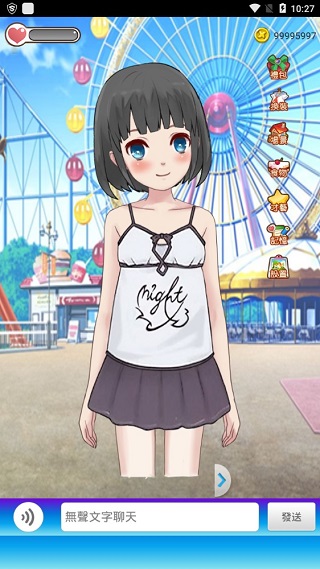 女友养成计划手游官方版