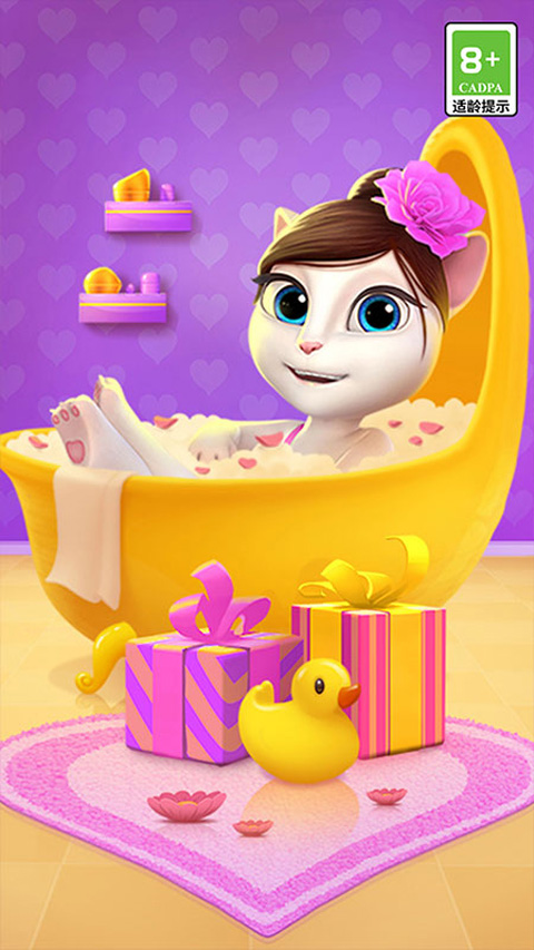 我的安吉拉999999无限金币钻石版