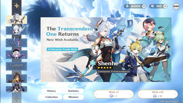 原神开箱模拟器最新版本