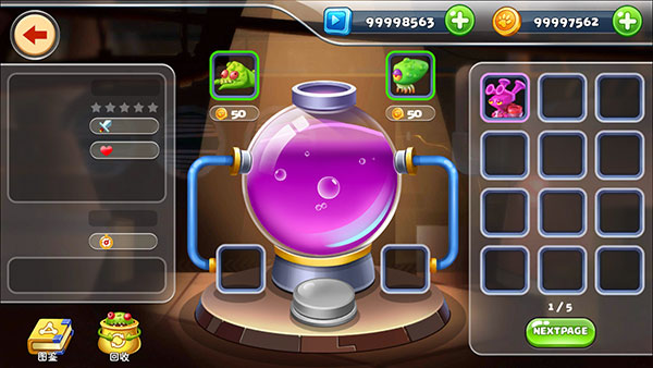 怪物工厂2官方版