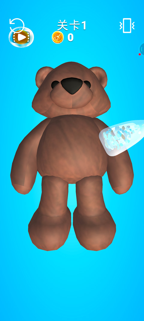 冲就完事模拟器手机版