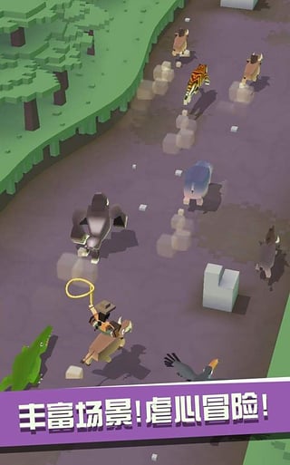 疯狂动物园无限金币钻石版