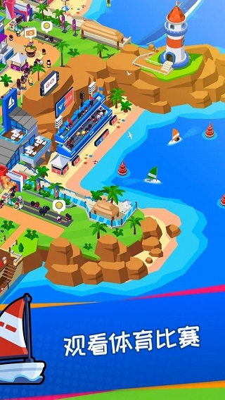 体育城大亨正版