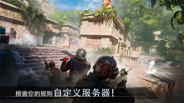 特种部队小组3中文版