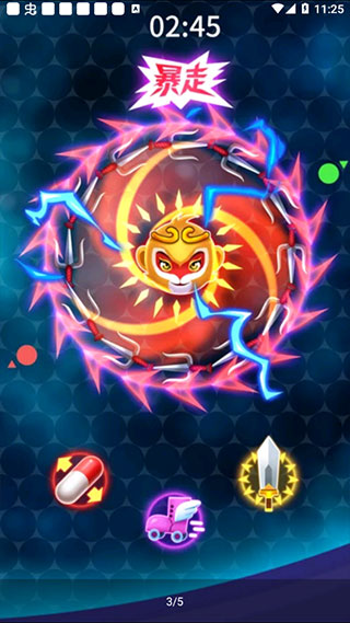 刀剑大乱斗官方正版