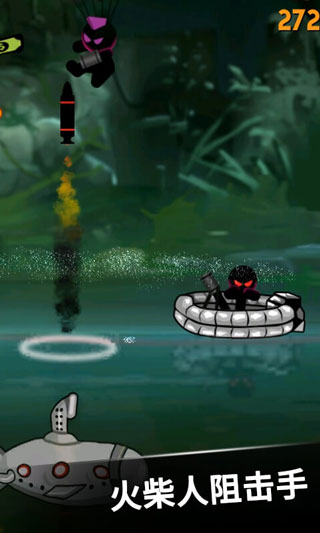 火柴人不能死游戏