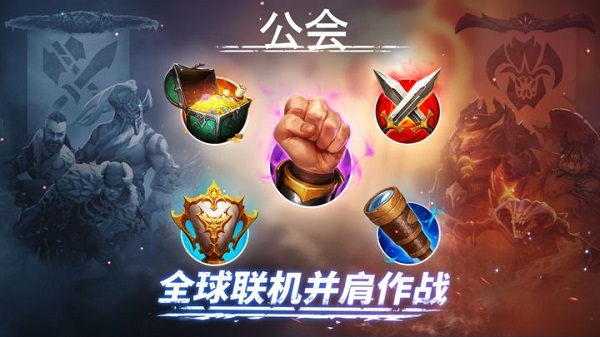 Age of Magic最新版(魔法时代)