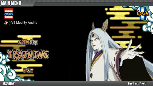 火影战记联机版最新版