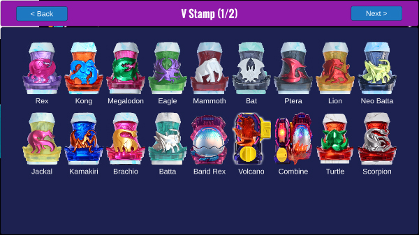 假面骑士利维斯驱动器模拟器