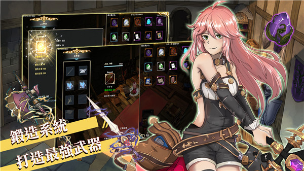 工匠物语2国际服