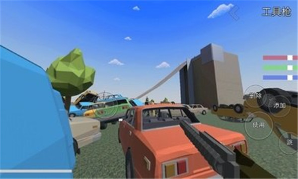 暴力沙盒联机版