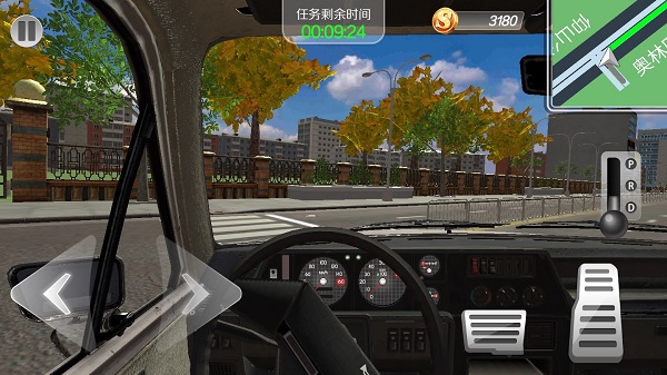 遨游北京汽车模拟器