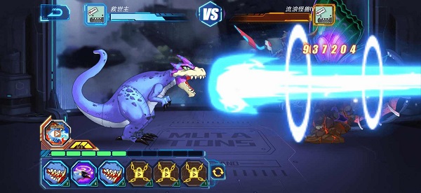 凹凸曼打怪兽手游