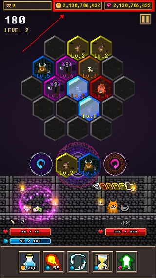 六角地牢(Hexagon Dungeon)