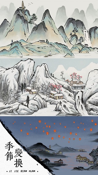 我在古代有船队手游官方版