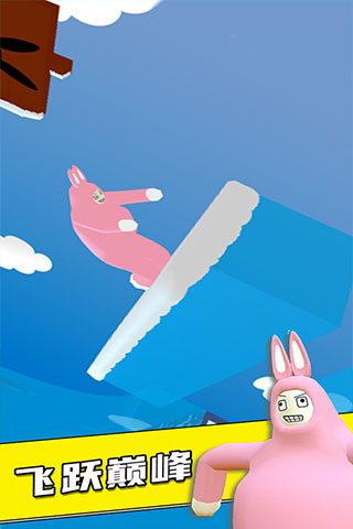 疯狂兔子人单机版