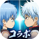 黑子的篮球街球对决官方版