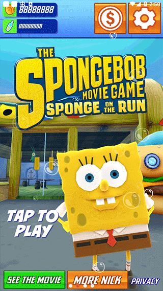 海绵宝宝跑酷正版