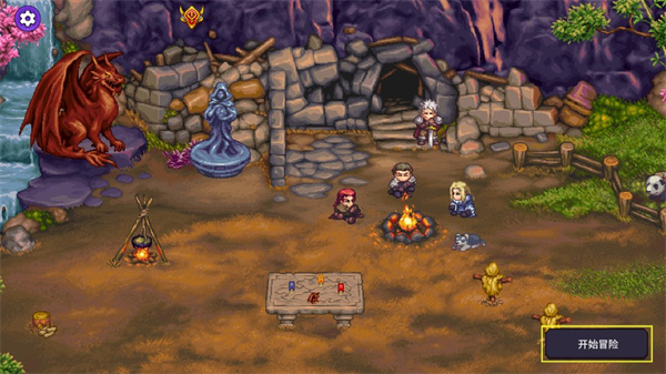 暴君的祝福汉化版