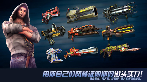 孤胆车神维加斯手游最新版2025